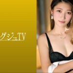 ラグジュTV 1685 女性が満足するセックスが羨ましくて落ち着いた佇まいが光るスレンダーホテリエが登場密かに刺激に飢えた身体は敏感に反応し力強いピストンの快楽に恍惚の表情を浮かべ喘ぎイク