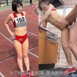 [素人]【エロ動画】2023年春季大会800m関東地区予選出場学生選手と性交撮影