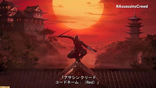 【画像】 日本が舞台のアサクリ新作、女忍者主人公がポリコレブサイクになってしまう