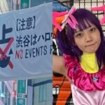 ホリエモンなど著名人さん、渋谷ハロウィーン締め出しに激怒。「本当に腹立たしい。世界的な街になりそこねましたね」