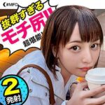 [ギャル]【エロ動画素人】笑顔が眩しいイケイケ関西弁セフレ(22)がイキ狂う