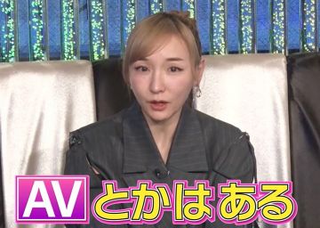 [芸能人]【朗報】加護亜依(35歳)さん、AVデビューの覚悟が出来たもようｗｗｗｗｗｗ