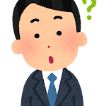 【悲報】日本人もう議員の汚職を忘れる
