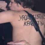 【動画】ロシアのセレブたち、「ほぼ裸」のおそロシアなパーティを開催してしまうｗｗ