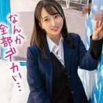 [NTR]＜MM号＞「なんか全部デカい♥♥」見慣れているはずの彼氏のチ○コを間違えた女子大生！寝取られセックス不可避ｗ＜素人女子大生＞