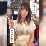 琴(23) 素人ホイホイZ・素人・ドキュメンタリー・ハメ撮り・美乳・清楚・美少女
