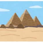 【エジプト旅行】暑い？寒い？何月がおすすめの時期？