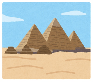 【エジプト旅行】暑い？寒い？何月がおすすめの時期？