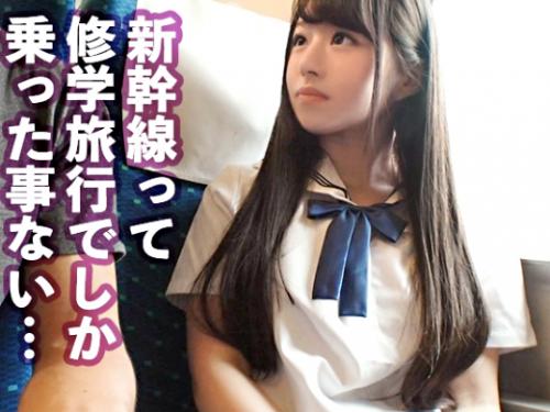 ＜レンタル彼女＞ロリかわ低身長143cmミニマム★JK制服の黒髪ロング女子大生さん！感度MAX淫汁マンコをハメ倒される！