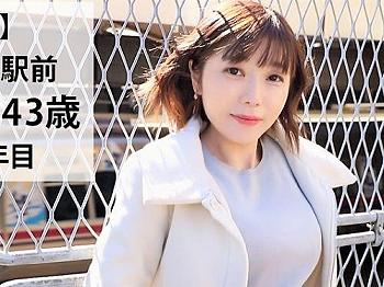 【四十路】夫とはセックスレスだがセフレで性欲欲求満たしているドMデカ尻美熟女おばさんがハメ撮り撮影SEXで興奮