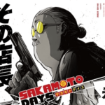 ジャンプ最終兵器『SAKAMOTO DAYS（サカモトデイズ）』が2025年1⽉にTVアニメ化！　主人公・坂本太郎の声優に杉田智和！！　制作はトムス！