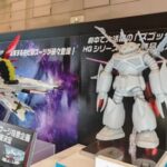 【ガンプラ】 展示されてるCEズゴック、なんか妙にデカくないか…？