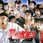 【悲報】森田まさのり先生の『ROOKIES』とかいう何故かいまいち人気がない漫画