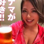 暇そうにしてるジャージ姿のギャルナンパ近くのファミレスで生ビールを飲ませて良い感じで泥酔させてヤリ部屋連れ込み！