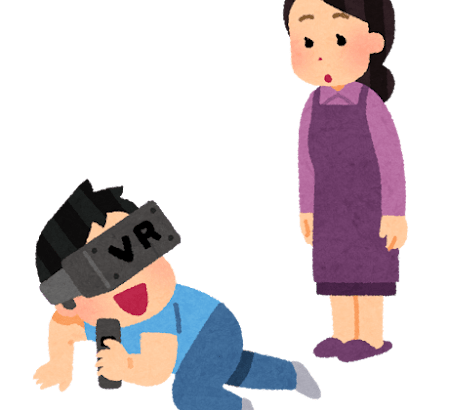 【悲報】VR「四畳半のサイズで遊べるよ！」日本人「日本ではコレが精一杯でしょ…」