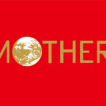 インディーズゲーム制作者「MOTHERすげえええ！」ゲーム制作者「MOTHERすげえええ！」←これwww