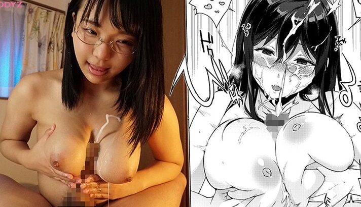 豊満巨乳おっぱいエロボディ制服美少女女子校生の正体はサキュバス性欲モンスターで毎日ザーメン精子カラになるまでセックス三昧！