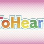 【速報】名作ゲーム『ToHeart』、リメイク決定するも声優変更してしまうwwww