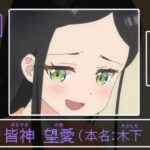 今期アニメさん、最終回でも「結局なにがしたかったの」ってアニメばかりに