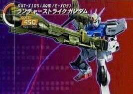 【ガンダム】 昔のゲーセンって度を越した強キャラを使うのは悪みたいな風潮あったよね