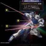 【ガンプラ】 SEEDアクションシステム好評ならもっと種シリーズ出して欲しくない？