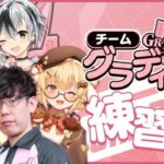 【悲報】 人気Vtuberさん、商店街のライブカメラで顔バレしてしまうｗｗｗｗ