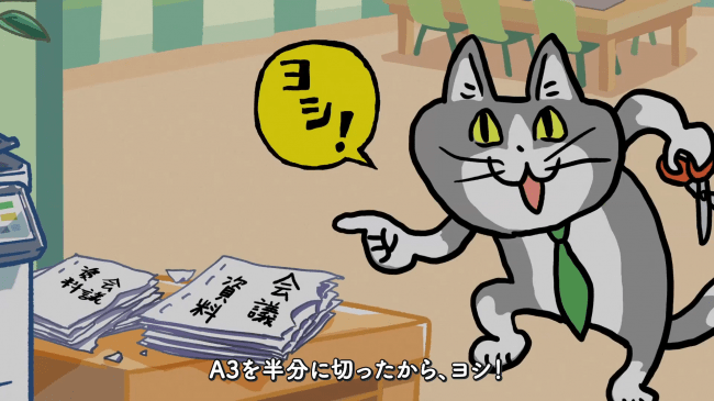 【画像】 Twitter「こういうのを見て笑える程度にはお勉強しておくと人生が豊かになる」→2万いいねｗｗｗｗｗｗｗｗｗｗｗｗｗ