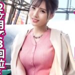 《人妻ナンパで連続中出し》「いっぱいしたくて♥」ムチムチ巨乳おっぱい清楚美人な２９歳素人美女の競泳水着Hがガチで抜けるｗ