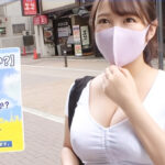 《２０歳のインストラクター》「いいよぉ♥」ムチムチ神乳・超乳の超エロい神田の美人ギャルを仕事サボらせチンポはめちゃうｗ