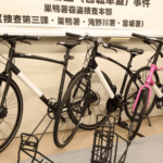 岸田の宝　気付く「まじめに働くより自転車泥棒したほうが稼げるんじゃね」