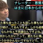 スクエニ吉田「FF16が売れなかったのはPS独占のせい！！！」