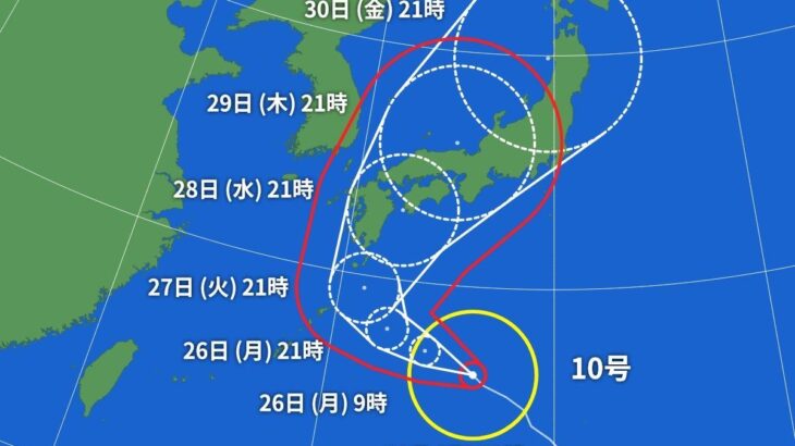 【画像】気象予報士「台風？よくわかんないけど日本に直撃する予想しとけばいいだろｗ」←これ