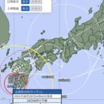 【悲報】最新の気象庁台風進路予想、近畿でジグザグドリブルｗｗｗｗｗｗｗ