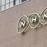 NHK国際放送で「尖閣諸島は中国の領土」　中国人外部スタッフが不適切発言、NHK抗議