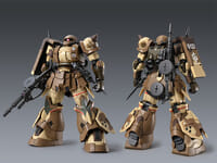 【ガンプラ再販】 HG「高機動型ザク 地上用 (サンホ機)【3次:2025年2月発送】」「高機動型ザク 地上用 (ダナン機)【4次:2025年2月発送】」11時予約開始