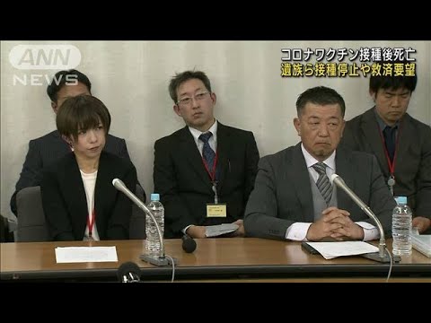 【ワイドナショー】安藤優子氏　岸田首相の総裁選不出馬会見に「『良かった』と拍手した」  [少考さん★]