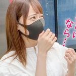 人妻ナンパ「お話だけなら…♡」スレンダー巨乳おっぱいの欲求不満なS級美人素人若妻を口説いて他人棒をぶちこみ楽しむｗ