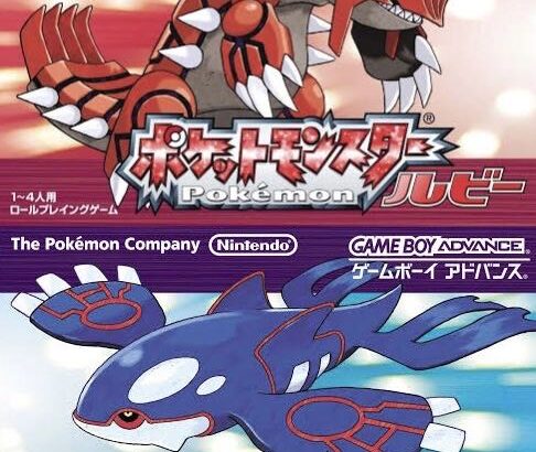 【ポケモン】 結局、初プレイしたポケモンがシリーズで一番好きな作品になりやすい説