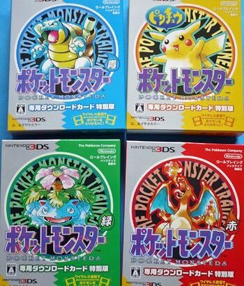 【悲報】 初代ポケモンOPでニドリーノと戦ってる相手、28年経っても不明