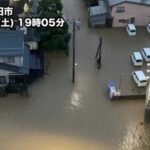 【画像】秋田市、冠水の被害がえげつない