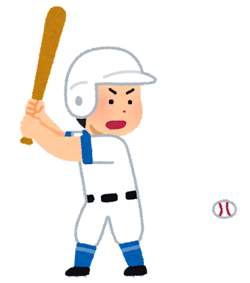 【甲子園】朝日新聞　高校野球の球児達が暑い中で苦しめば苦しむ程儲かる事が判明