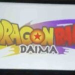 【速報】2024年秋！新作アニメ「ドラゴンボールDAIMA」決定！！！！！
