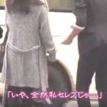 ＜不倫カーセックス！！＞上品な感じのおくさんヒトヅマが町でナンパされてエロ行為になっちゃった！！！