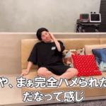 【動画】超一流歌手「松本さんは完全にハメられた。女は悪意でやってる」