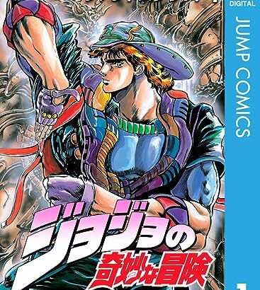 【漫画】【舞台】「ジョジョの奇妙な冒険 ファントムブラッド」舞台版の中止原因って波紋のせい??【違うだろ】【感想】