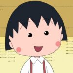 「ちびまる子ちゃん」は4月以降も再放送、TARAKOさんの後任、未だに決まらず・・・・