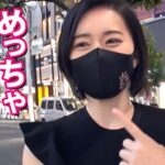 《年齢秘密なド●キの店員？》「もっとぉ♥」終電逃したスレンダー巨乳おっぱい清楚美人お姉さんの自宅について行って交尾ｗｗ