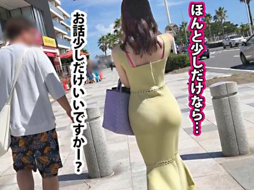 ＜巨乳人妻×ナンパ＞超乳Fカップ猥尻★江ノ島の神スタイル美人アラサー奥様さん！性欲持て余す人妻マンコをハメ倒される！