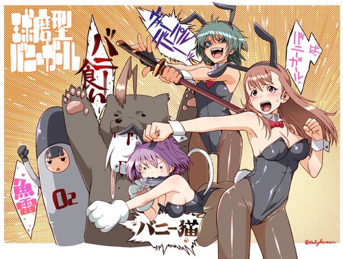 【艦これ】 深夜の球磨型画像スレ