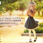 「しぐれうい」プライズフィギュア 彩色原型公開